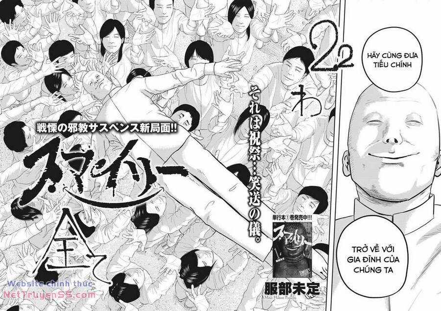 Smiley - Cười Lên - Chương 22 - Trang 3