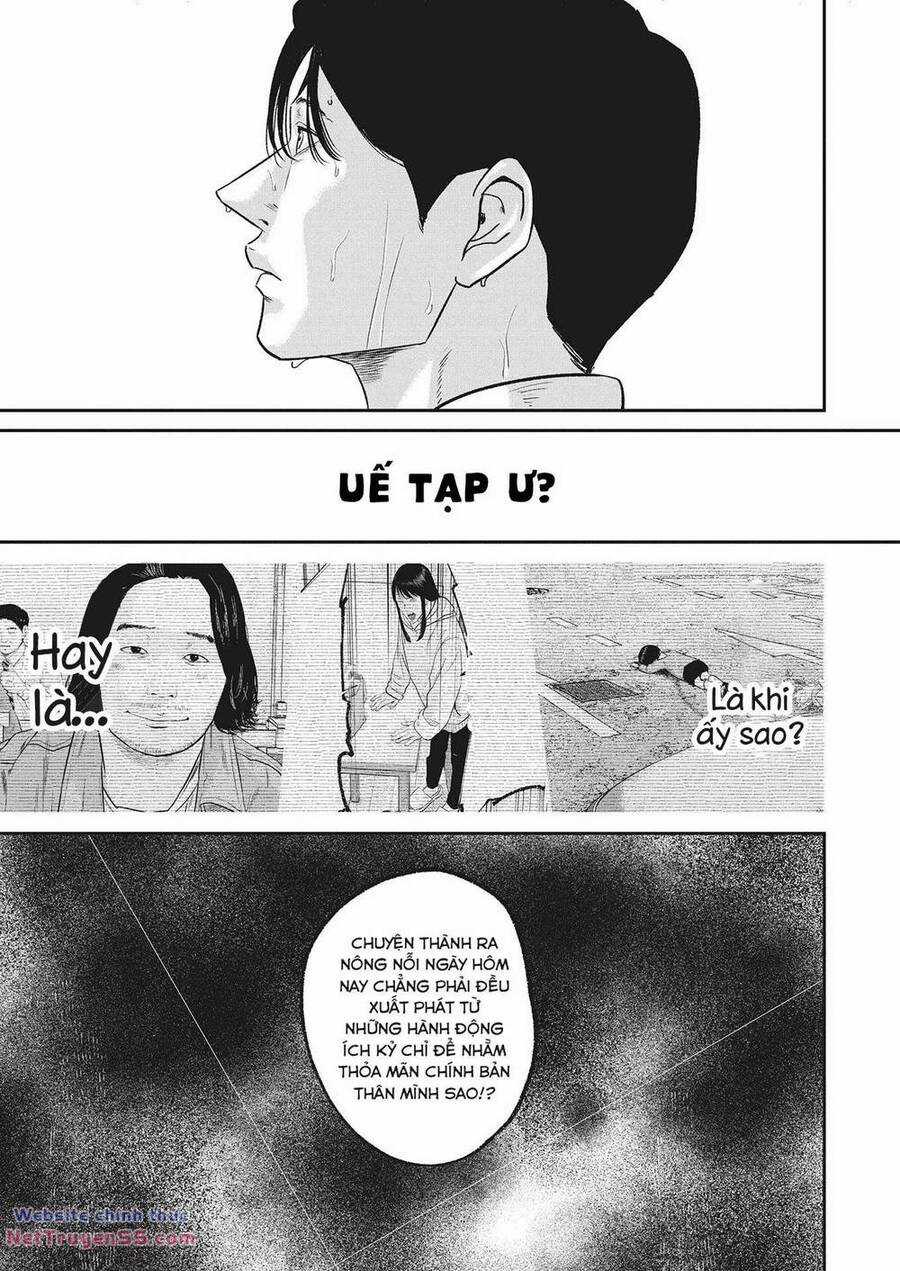 Smiley - Cười Lên - Chương 23 - Trang 12