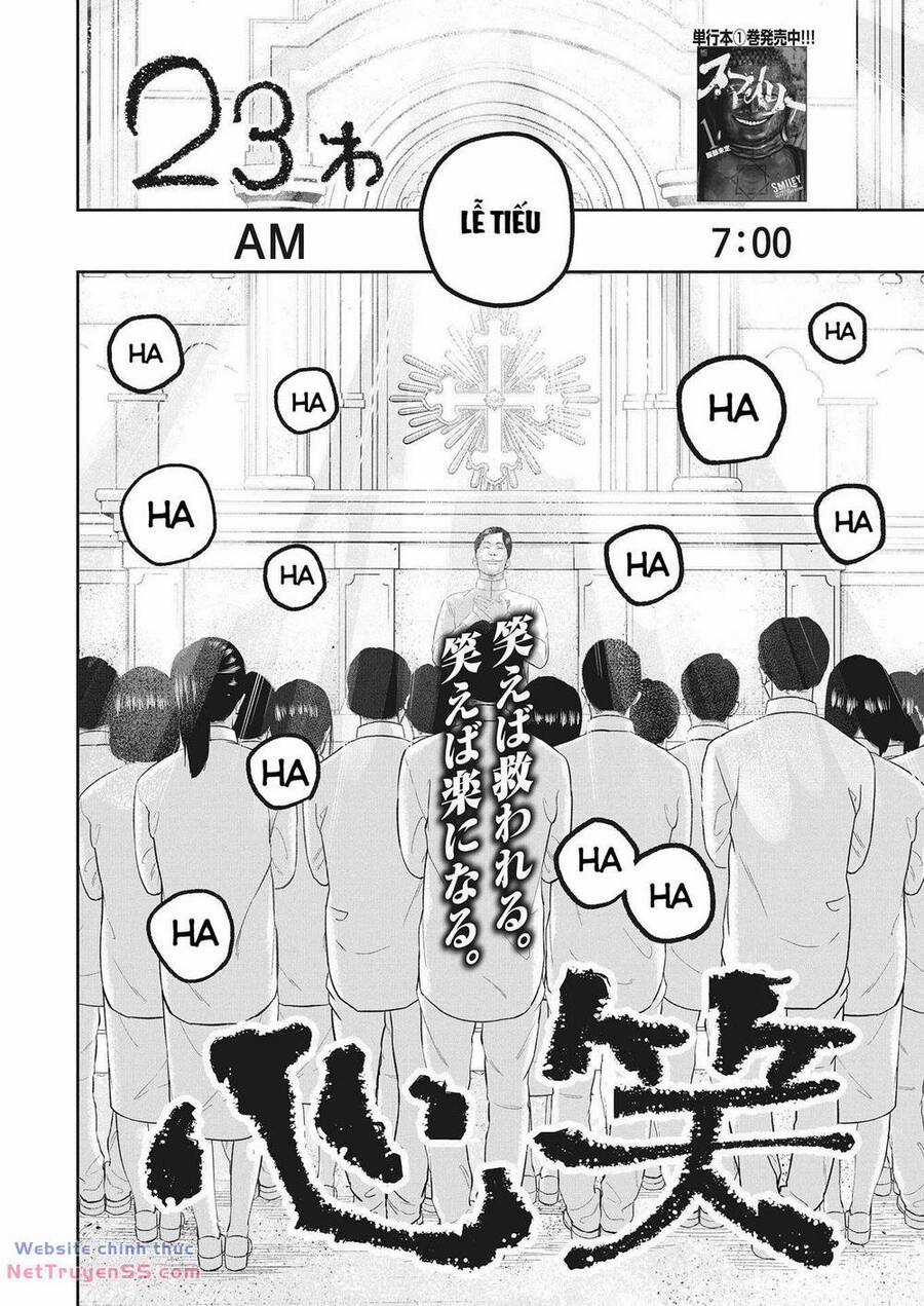 Smiley - Cười Lên - Chương 23 - Trang 3