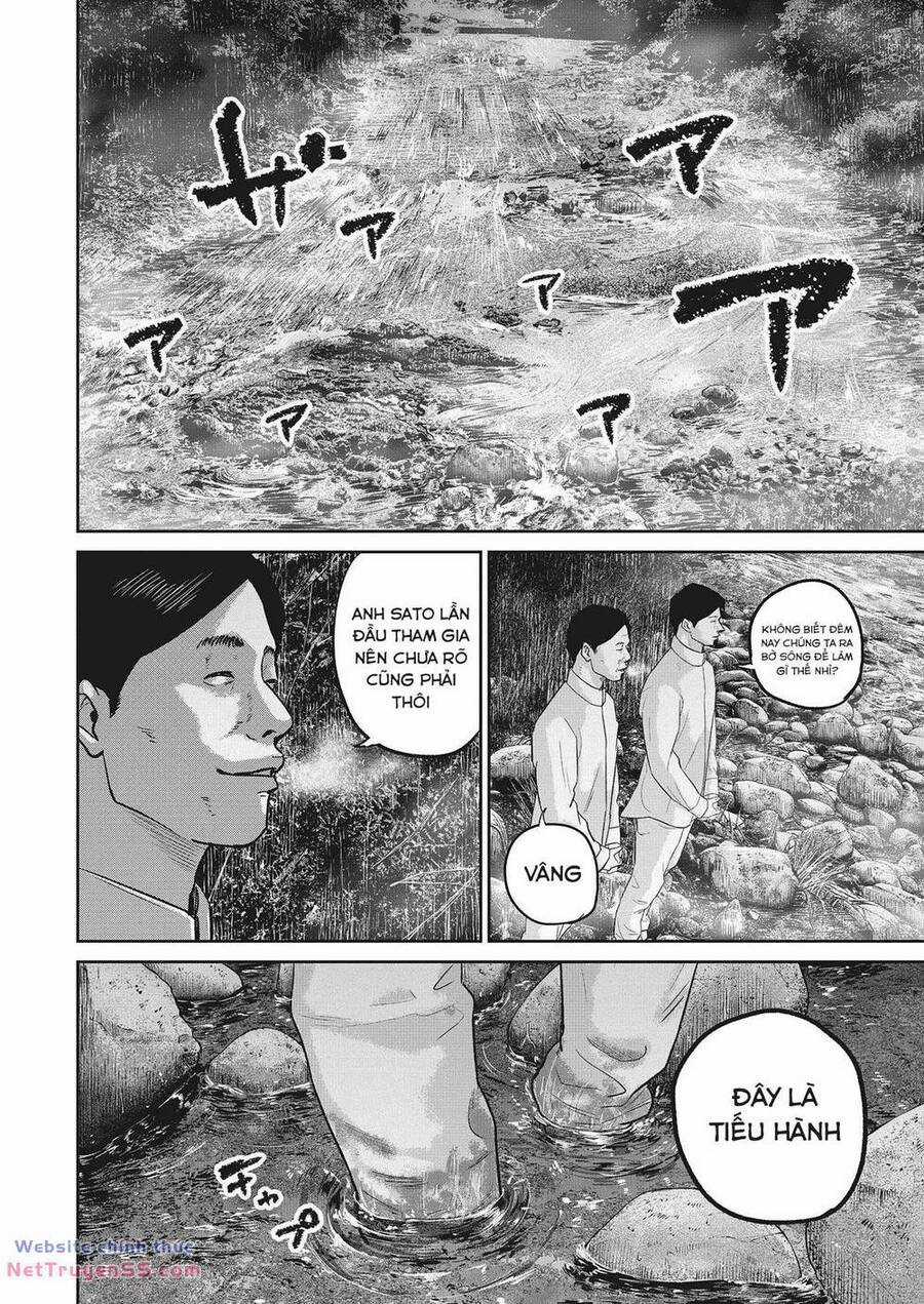 Smiley - Cười Lên - Chương 23 - Trang 7