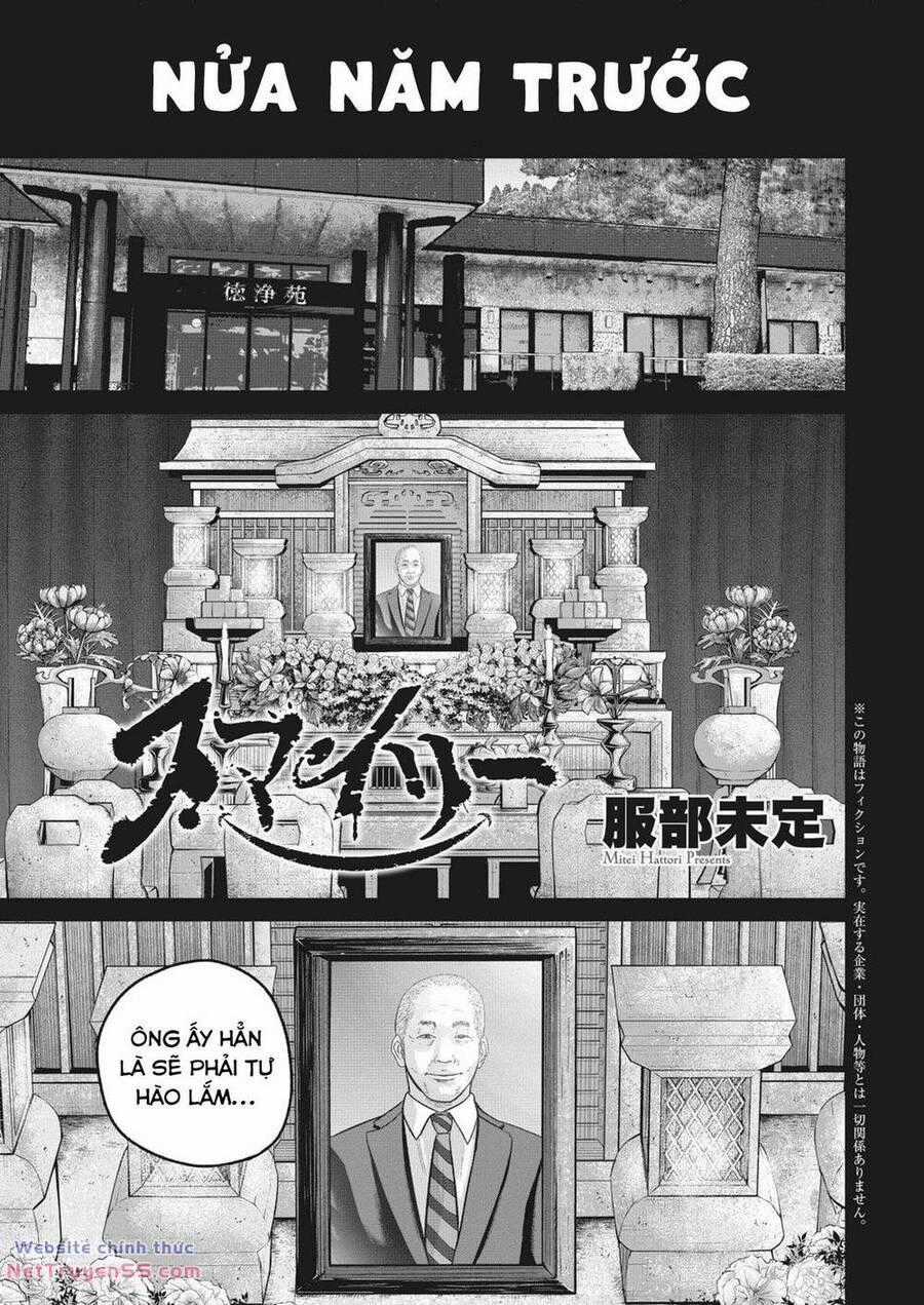 Smiley - Cười Lên - Chương 24 - Trang 2