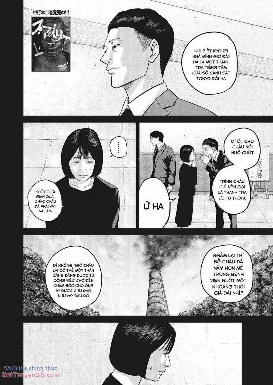 Smiley - Cười Lên - Chương 24 - Trang 3