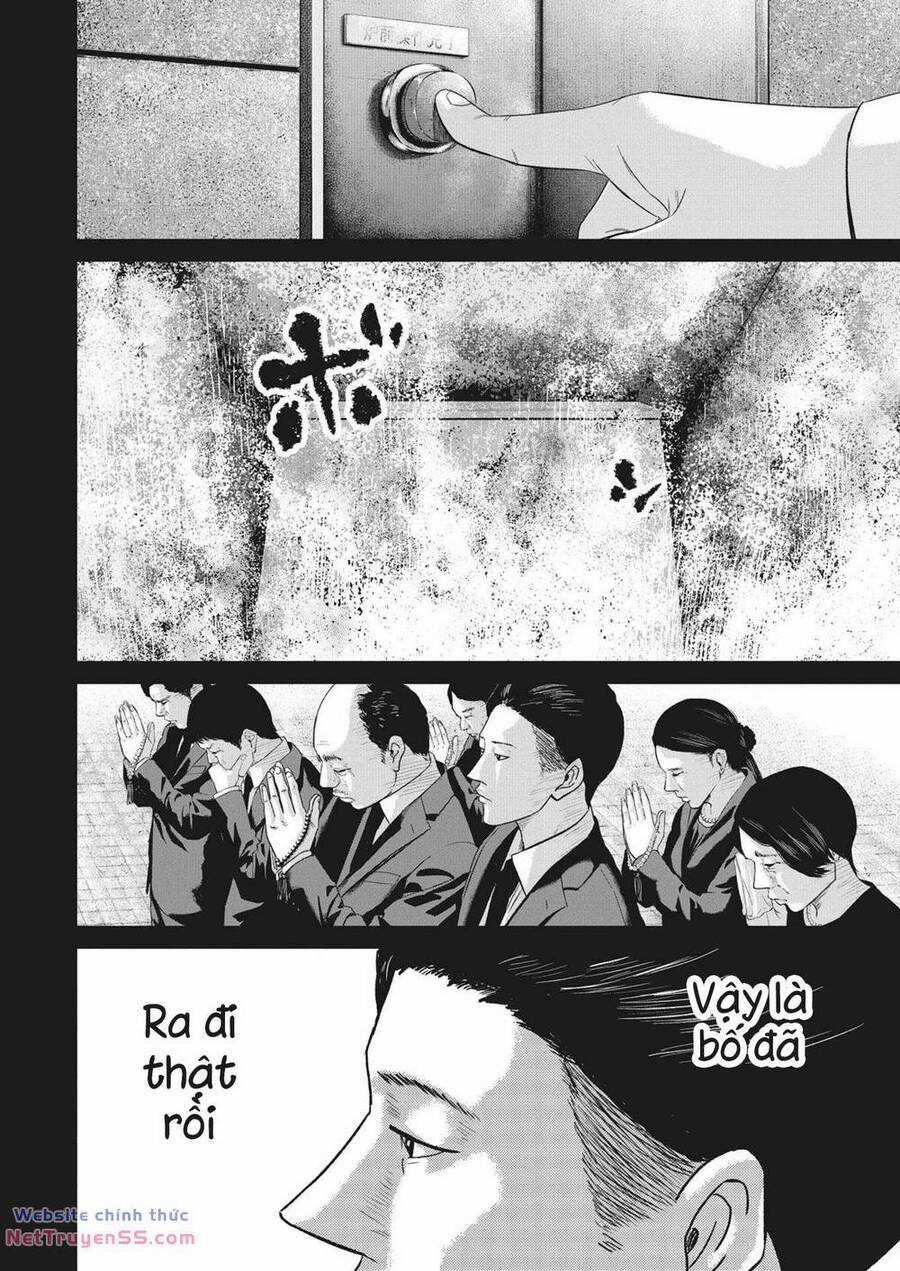 Smiley - Cười Lên - Chương 24 - Trang 5