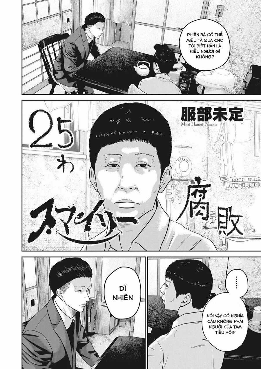 Smiley - Cười Lên - Chuong 25 - Trang 3