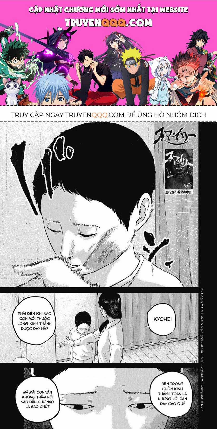 Smiley - Cười Lên - Chuong 26 - Trang 1