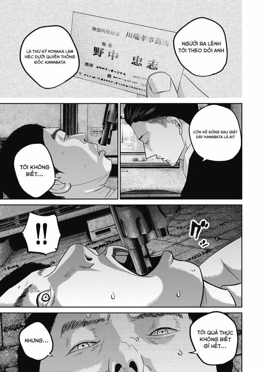 Smiley - Cười Lên - Chuong 26 - Trang 18