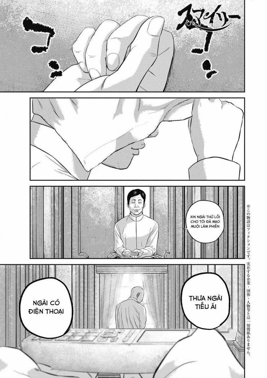 Smiley - Cười Lên - Chuong 27 - Trang 2