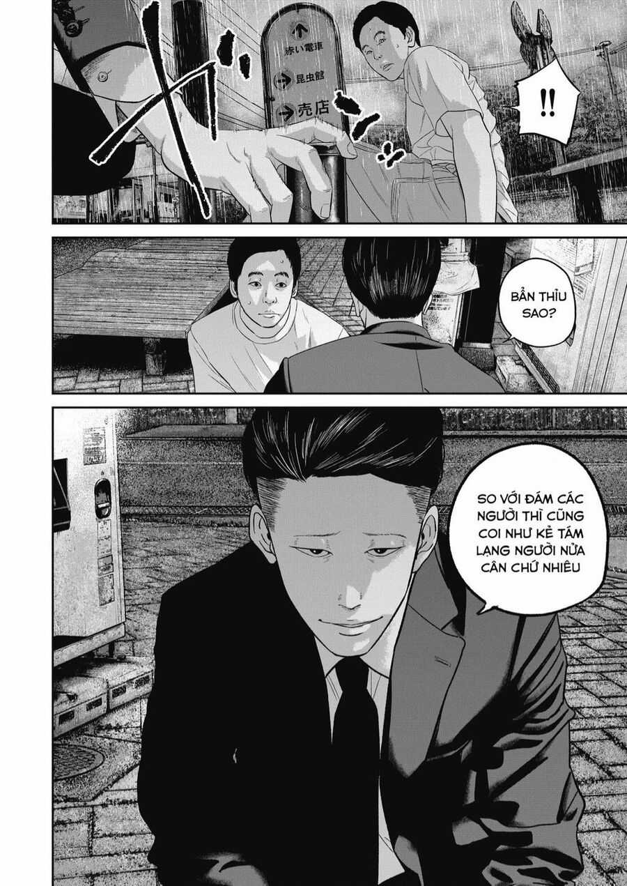 Smiley - Cười Lên - Chuong 27 - Trang 7