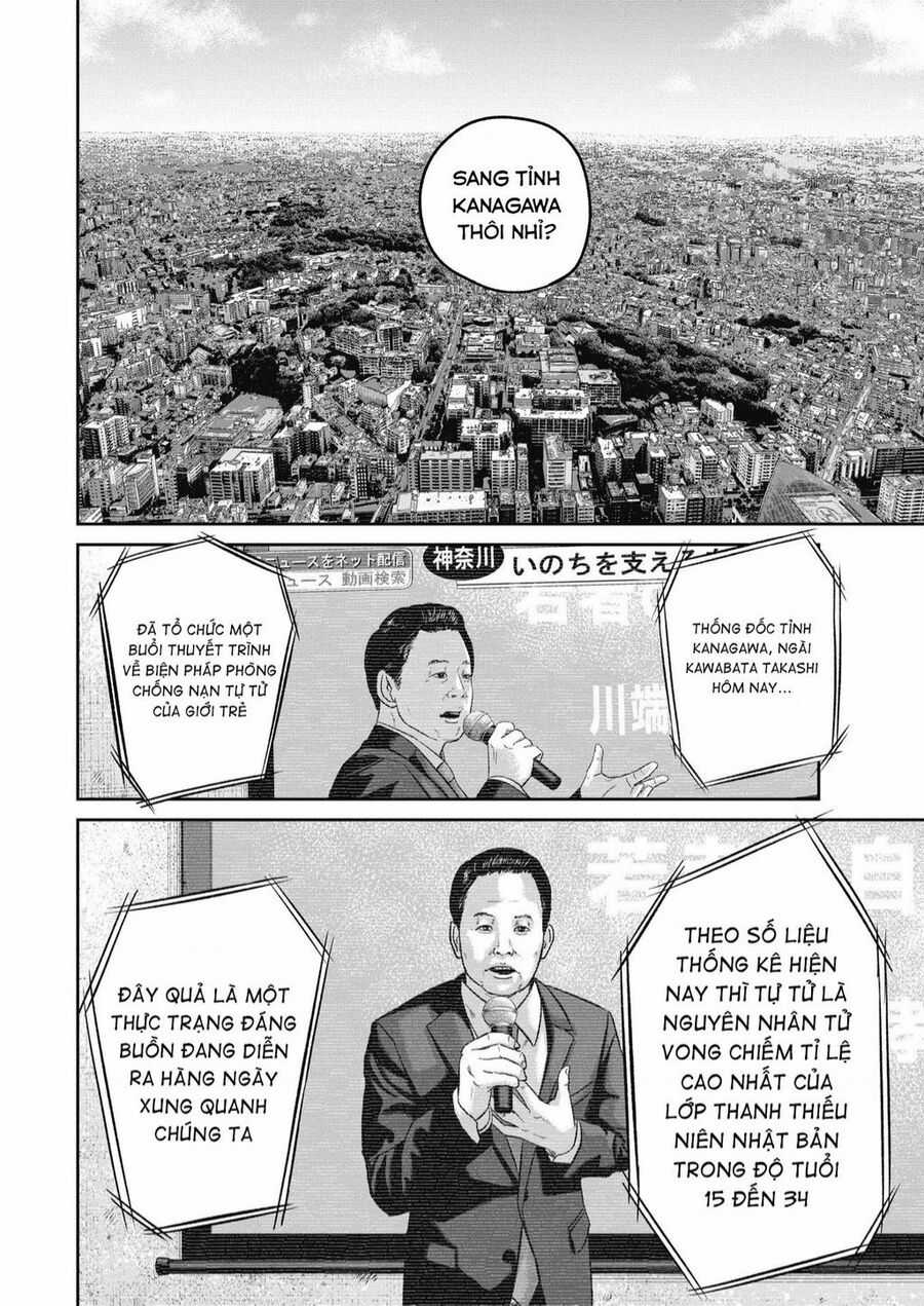 Smiley - Cười Lên - Chuong 27 - Trang 9