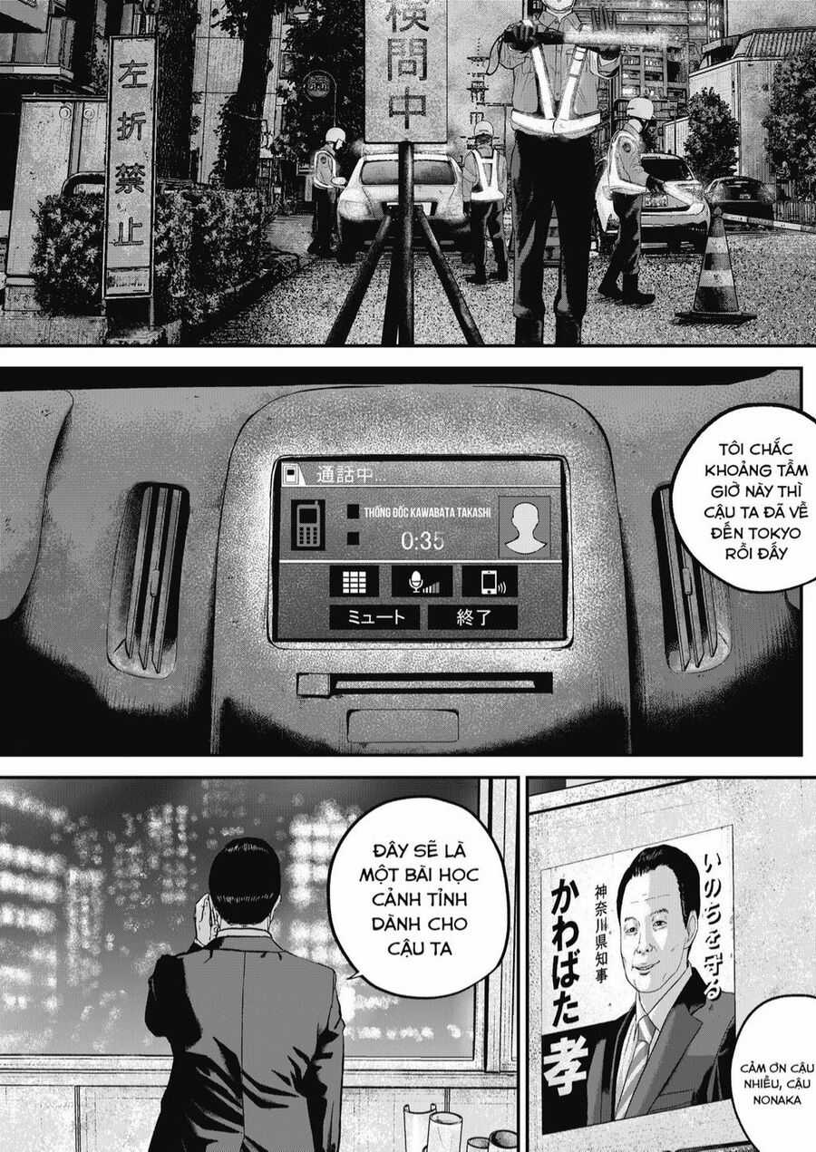 Smiley - Cười Lên - Chuong 28 - Trang 15