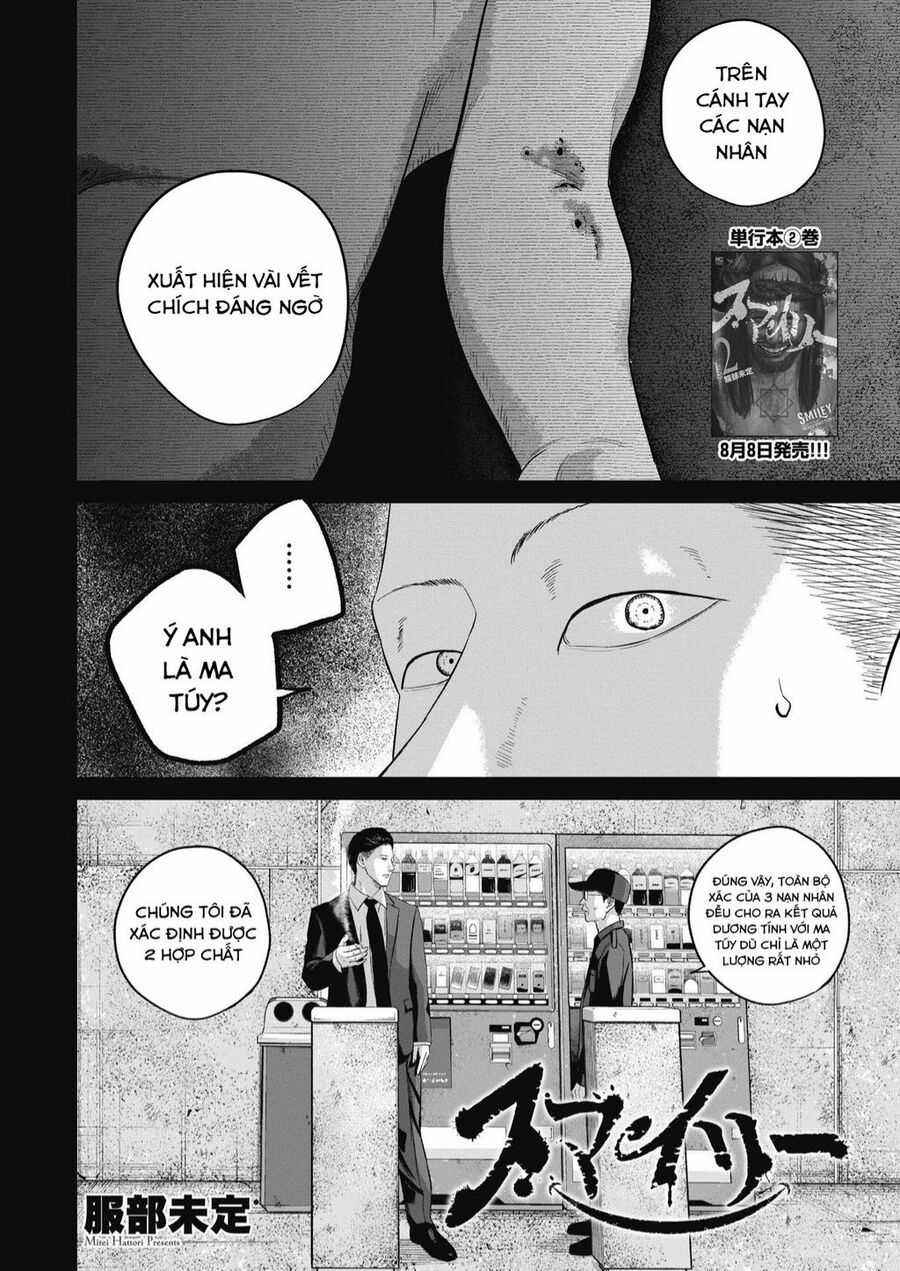 Smiley - Cười Lên - Chuong 28 - Trang 3