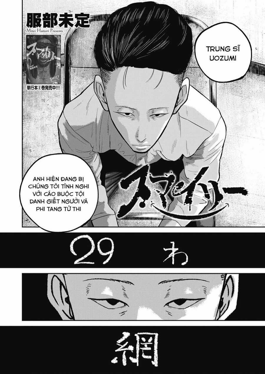 Smiley - Cười Lên - Chuong 29 - Trang 3