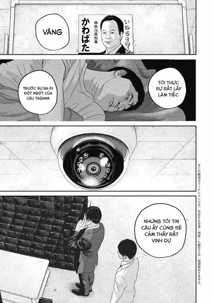 Smiley - Cười Lên - Chuong 29 - Trang 4