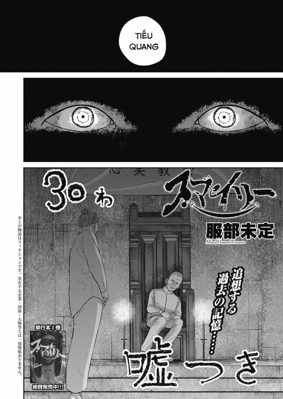 Smiley - Cười Lên - Chuong 30 - Trang 2