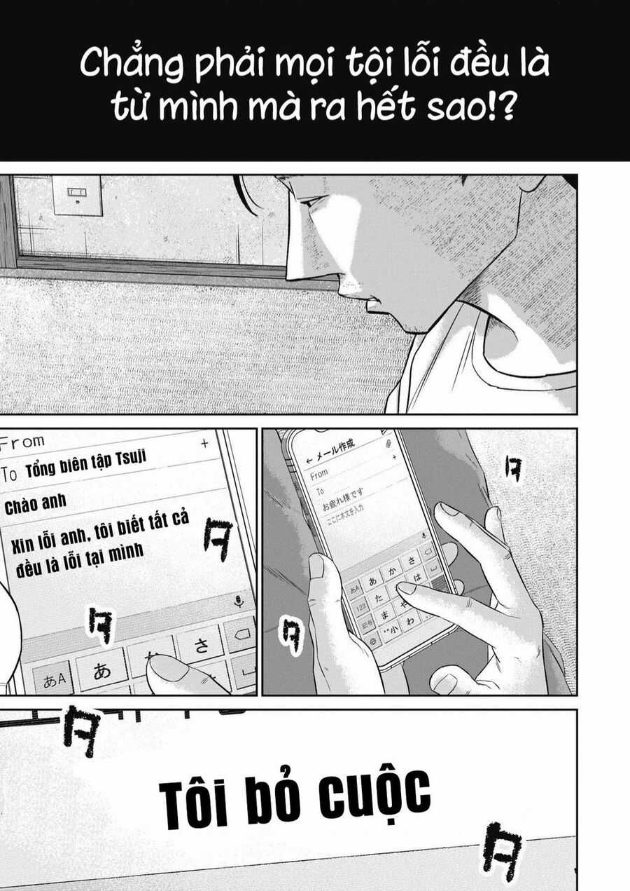 Smiley - Cười Lên - Chuong 30 - Trang 12