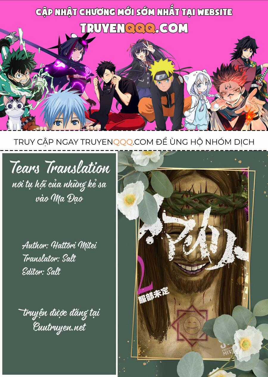 Smiley - Cười Lên - Chuong 31 - Trang 1