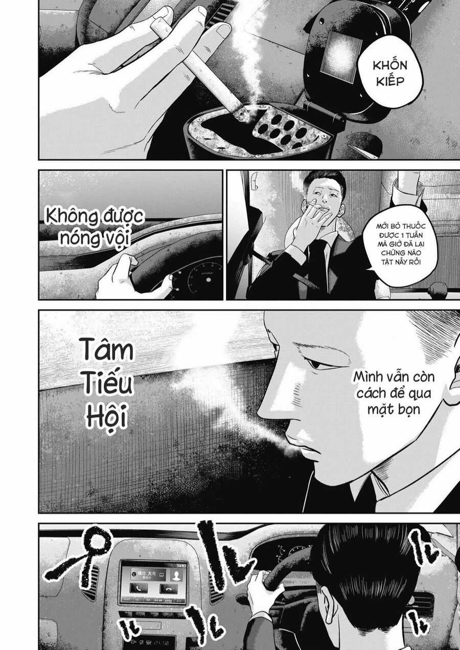 Smiley - Cười Lên - Chuong 31 - Trang 7