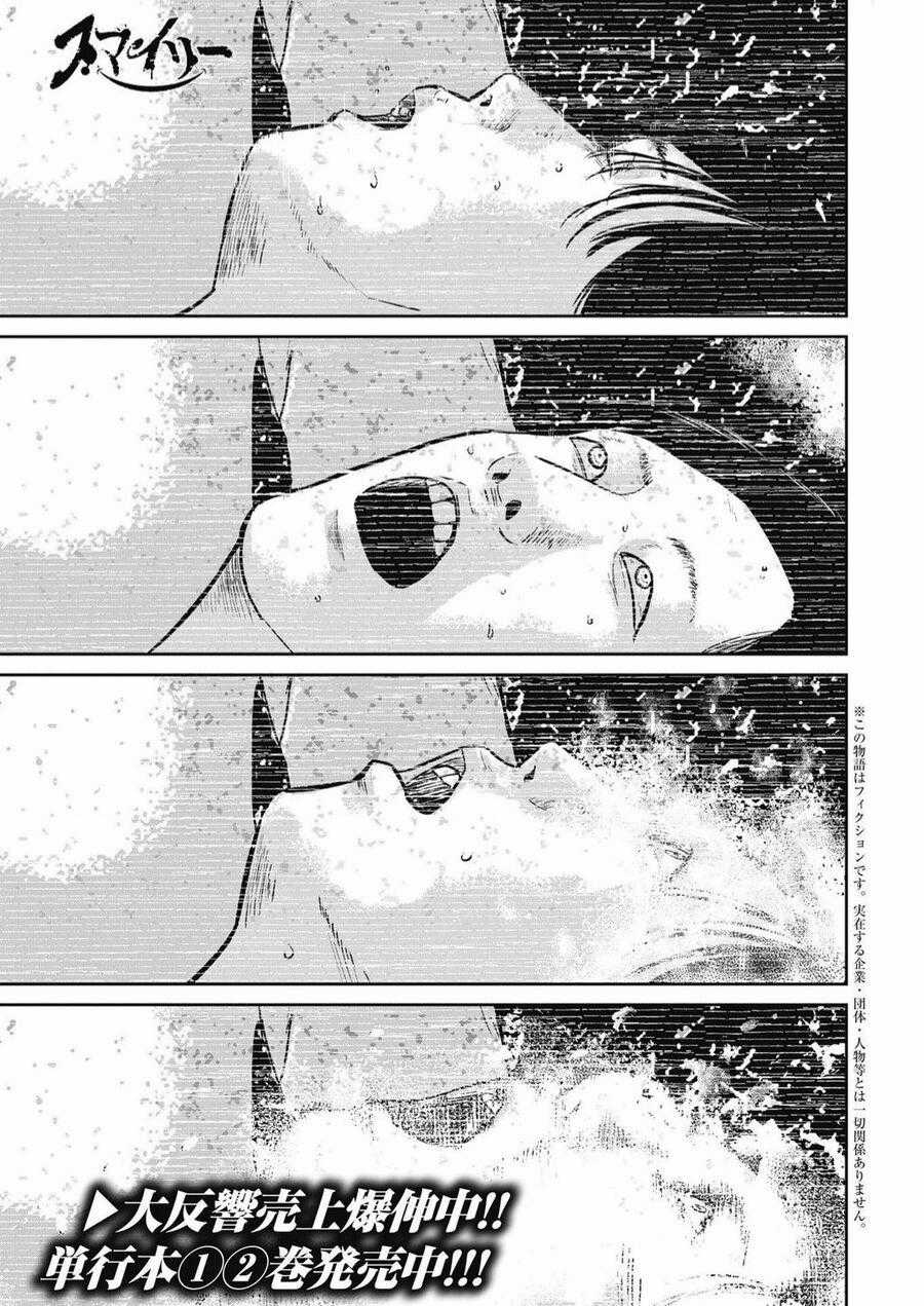 Smiley - Cười Lên - Chuong 32 - Trang 2