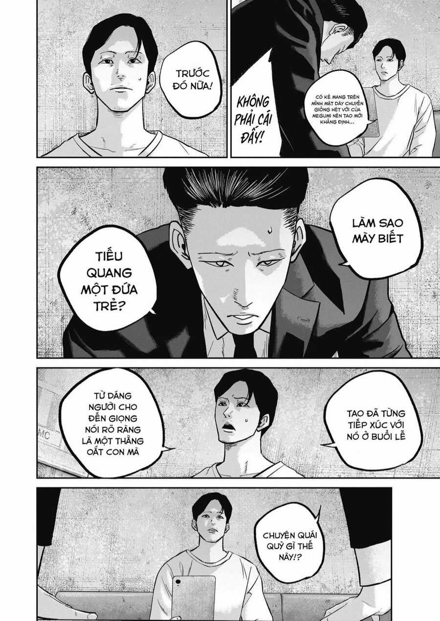 Smiley - Cười Lên - Chuong 32 - Trang 19