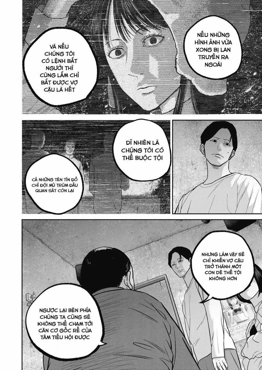 Smiley - Cười Lên - Chuong 32 - Trang 7