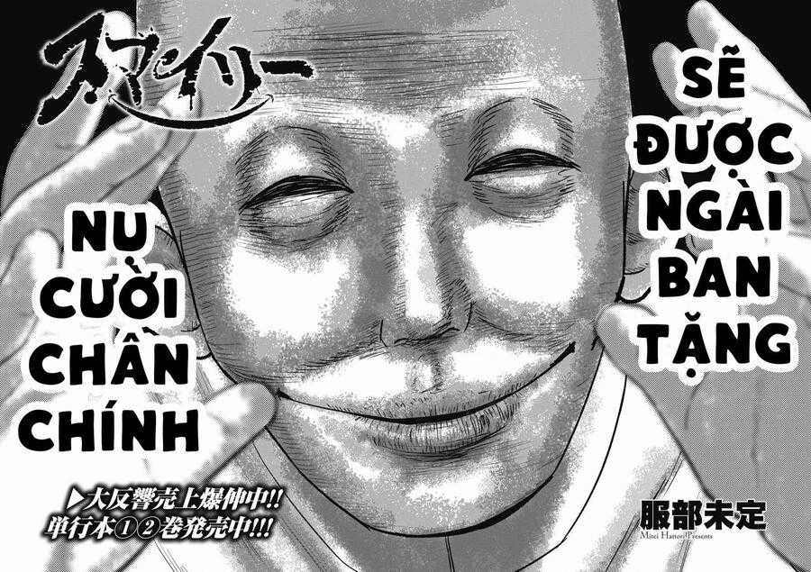 Smiley - Cười Lên - Chuong 33 - Trang 2