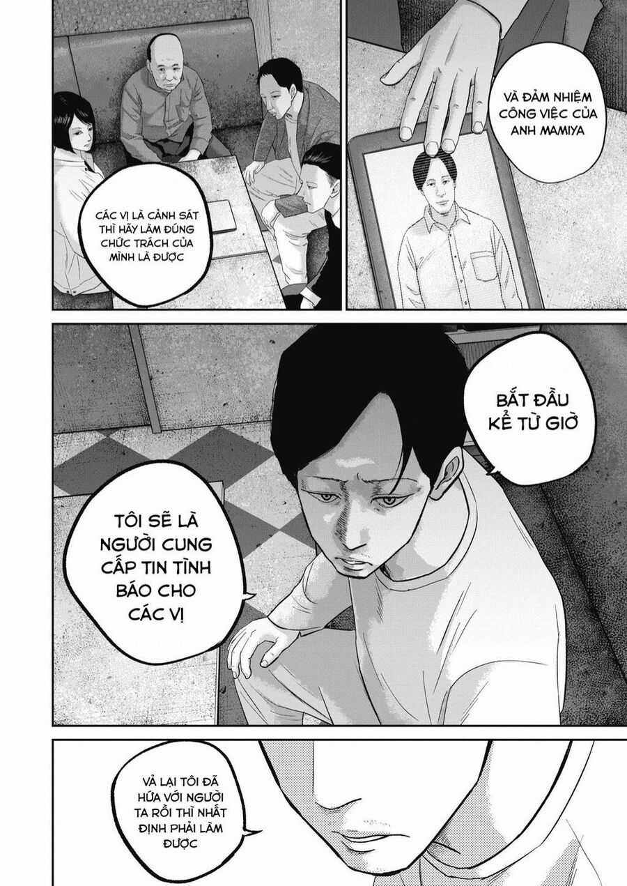 Smiley - Cười Lên - Chuong 33 - Trang 13