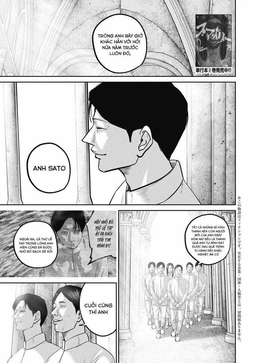 Smiley - Cười Lên - Chuong 34 - Trang 2