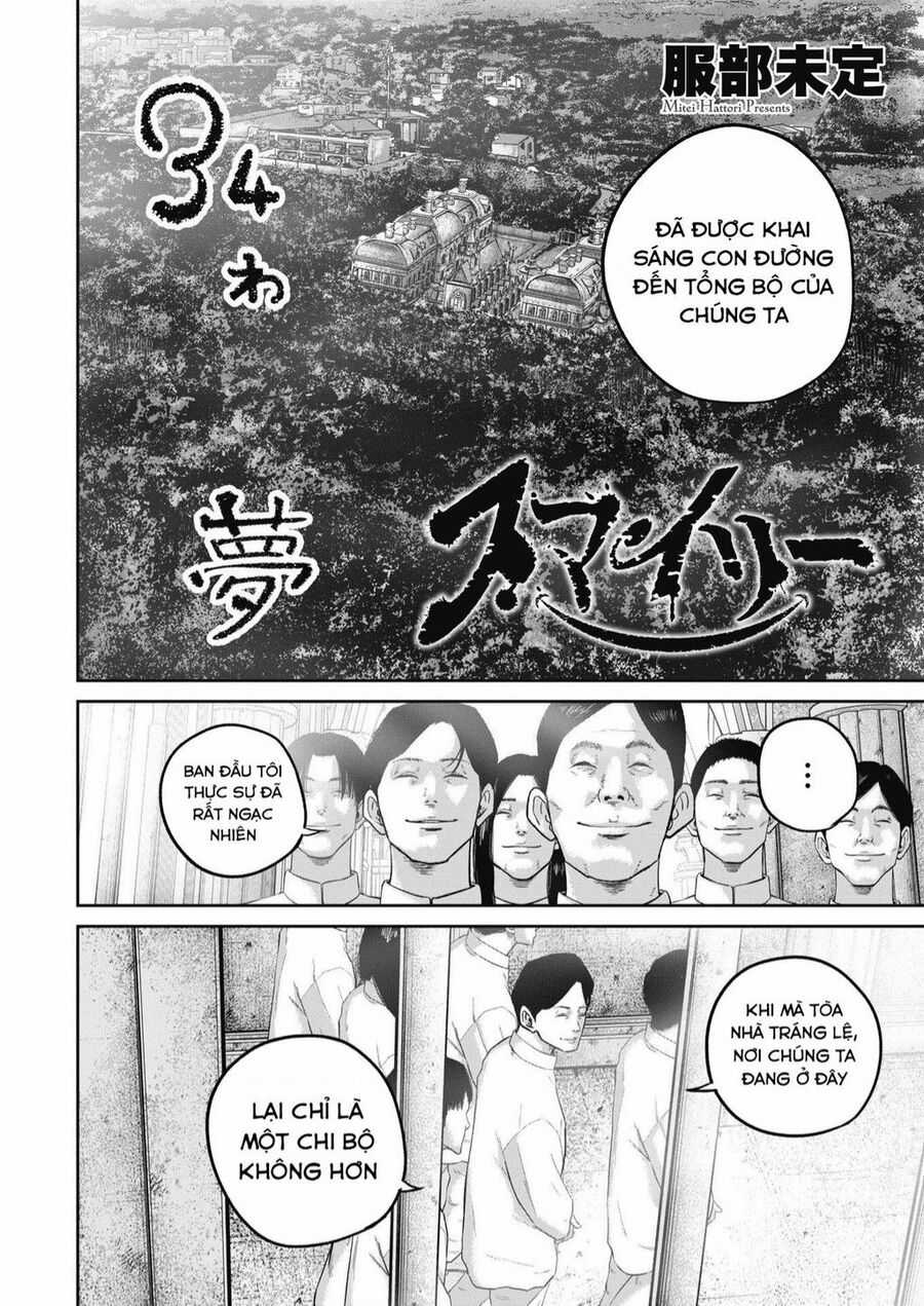 Smiley - Cười Lên - Chuong 34 - Trang 3