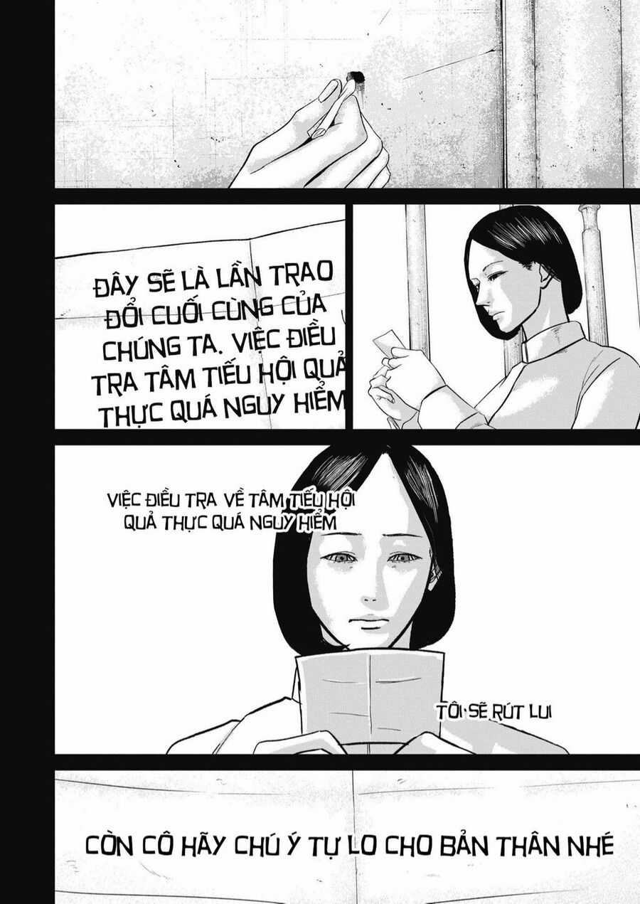 Smiley - Cười Lên - Chuong 34 - Trang 7