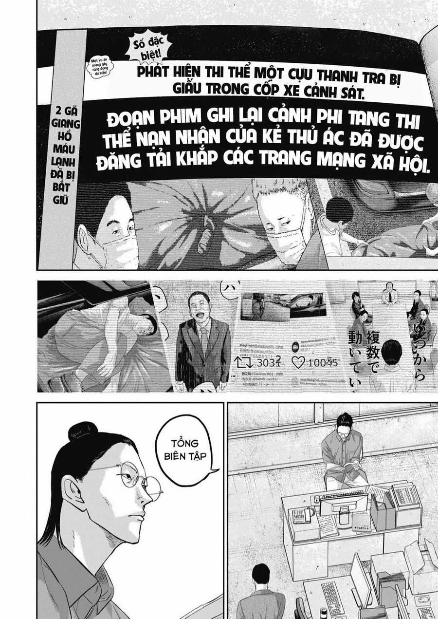 Smiley - Cười Lên - Chuong 34 - Trang 9