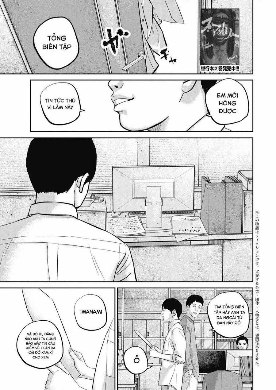 Smiley - Cười Lên - Chuong 35 - Trang 2