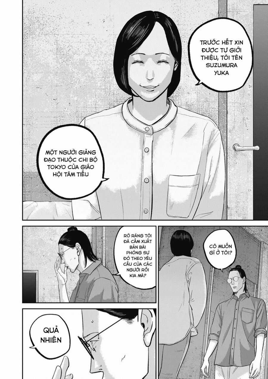 Smiley - Cười Lên - Chuong 35 - Trang 15