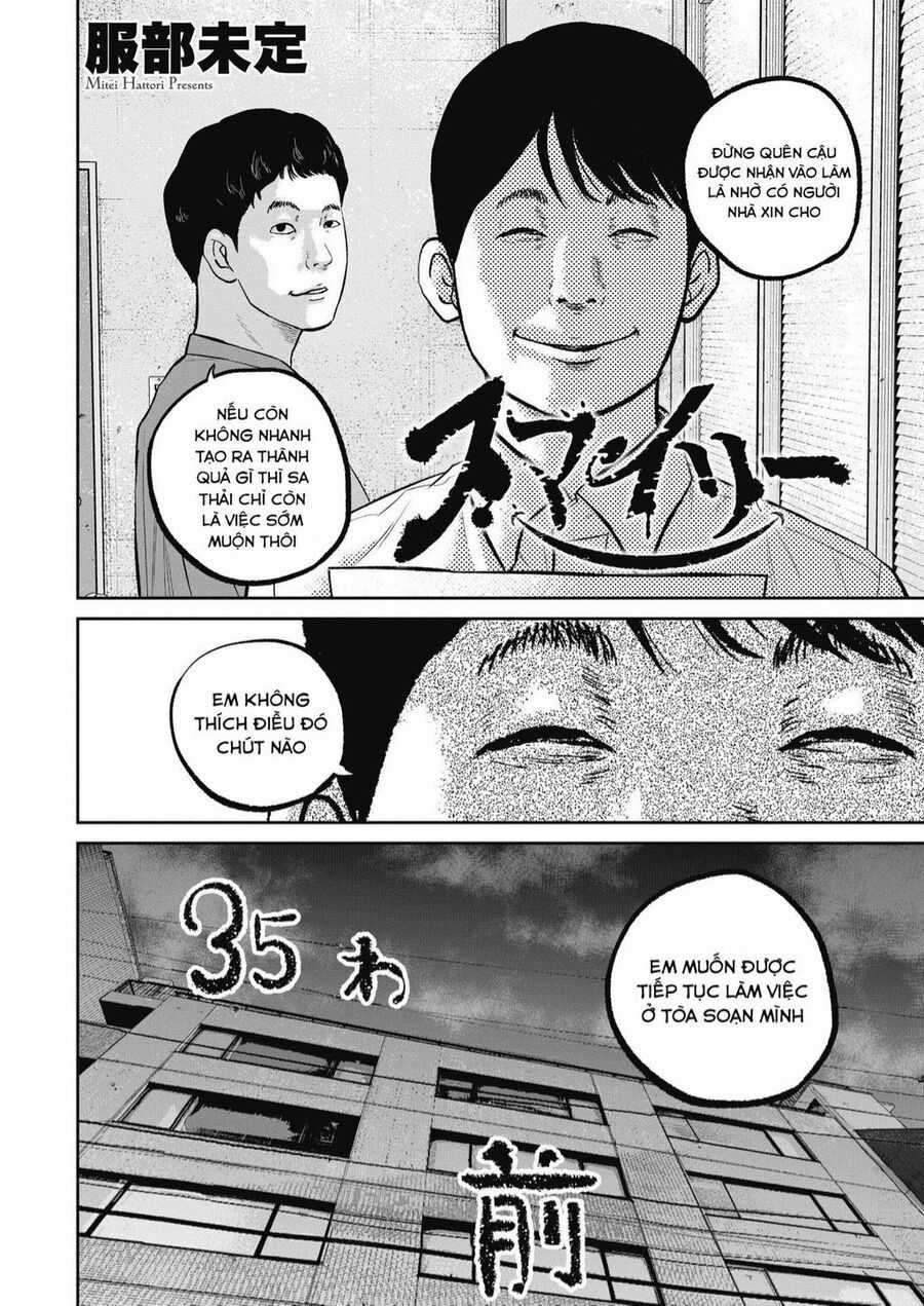 Smiley - Cười Lên - Chuong 35 - Trang 3