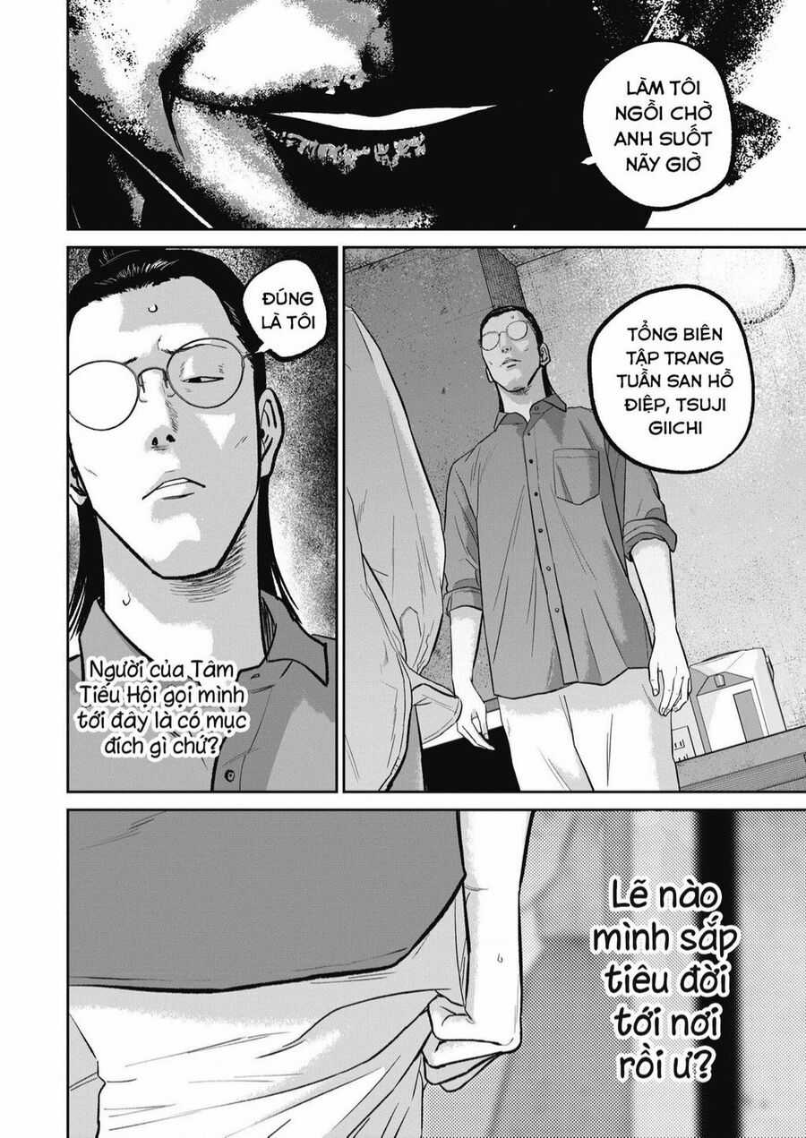 Smiley - Cười Lên - Chuong 35 - Trang 5