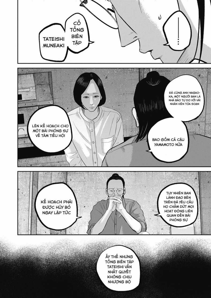 Smiley - Cười Lên - Chuong 37 - Trang 11