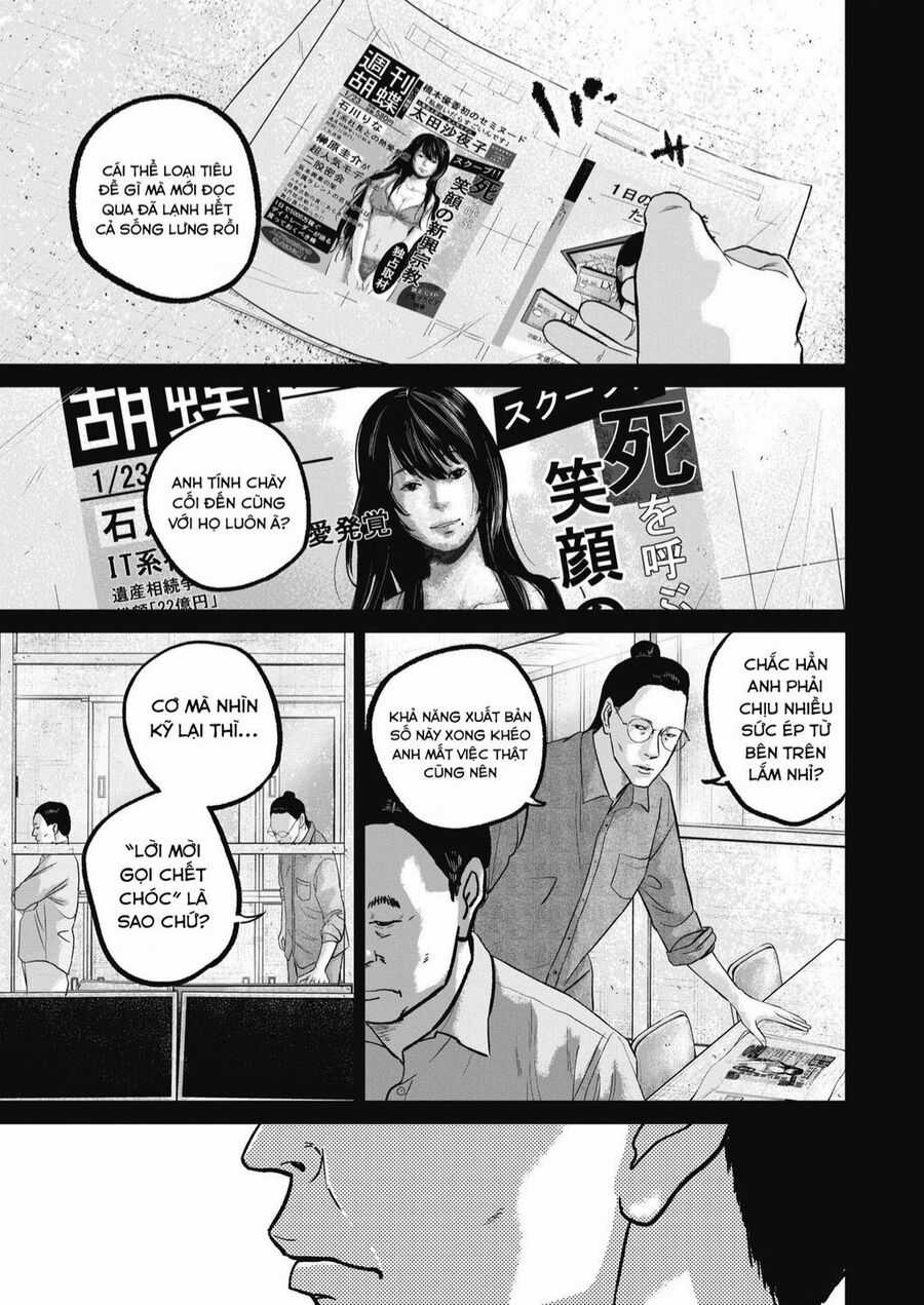 Smiley - Cười Lên - Chuong 37 - Trang 12