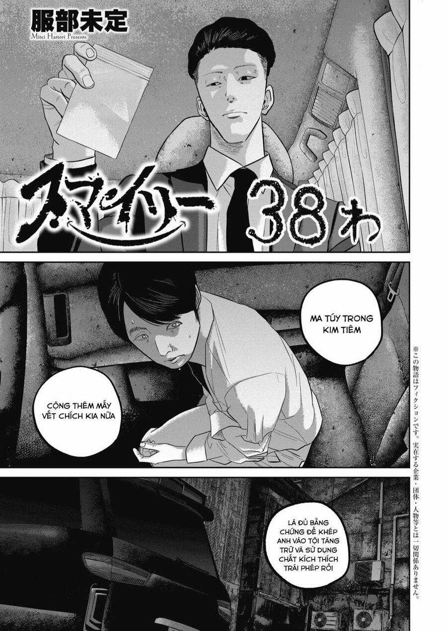 Smiley - Cười Lên - Chuong 38 - Trang 2