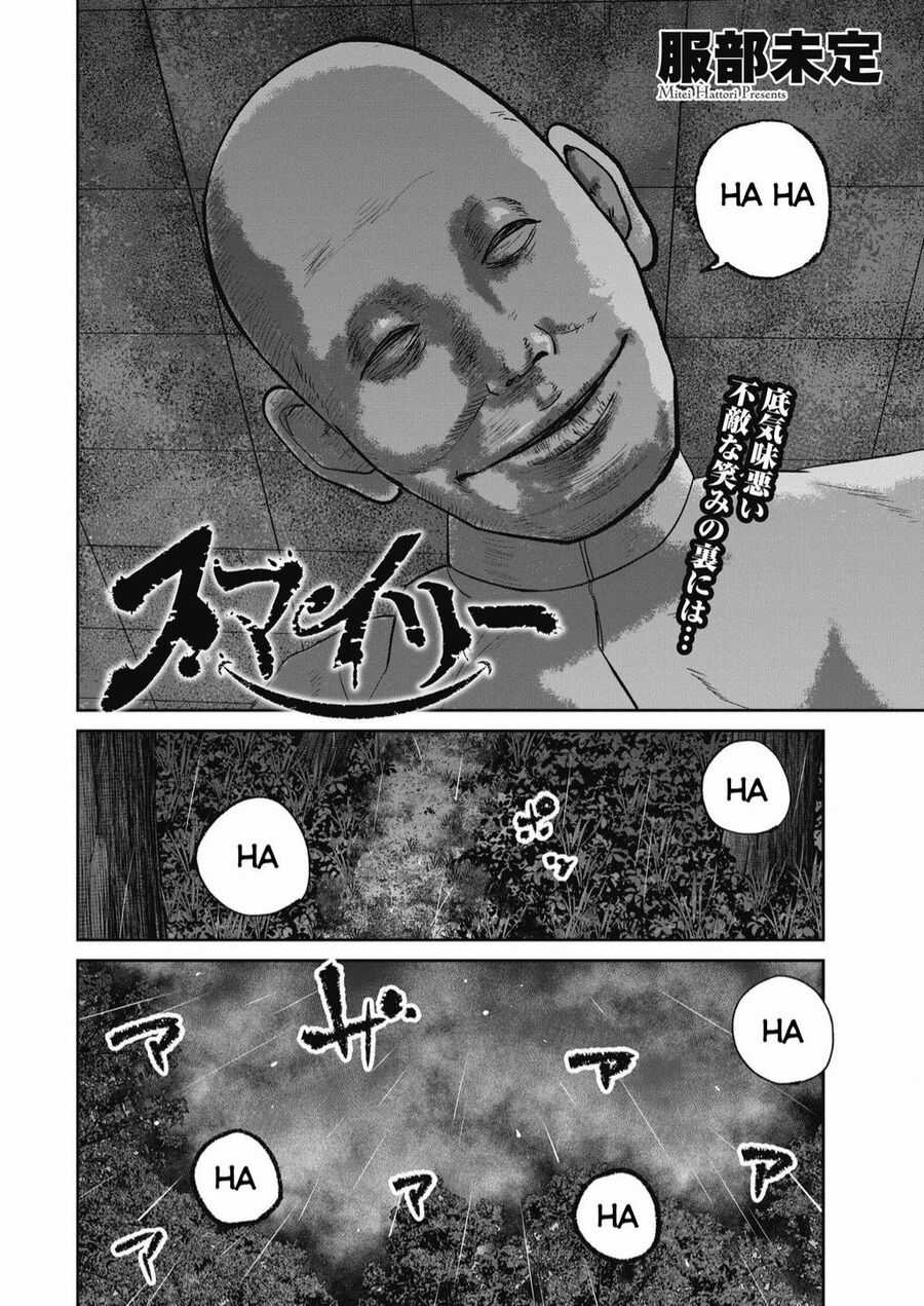 Smiley - Cười Lên - Chuong 39 - Trang 3