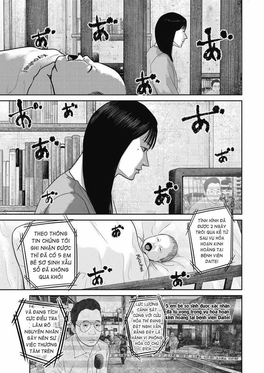 Smiley - Cười Lên - Chuong 40 - Trang 6