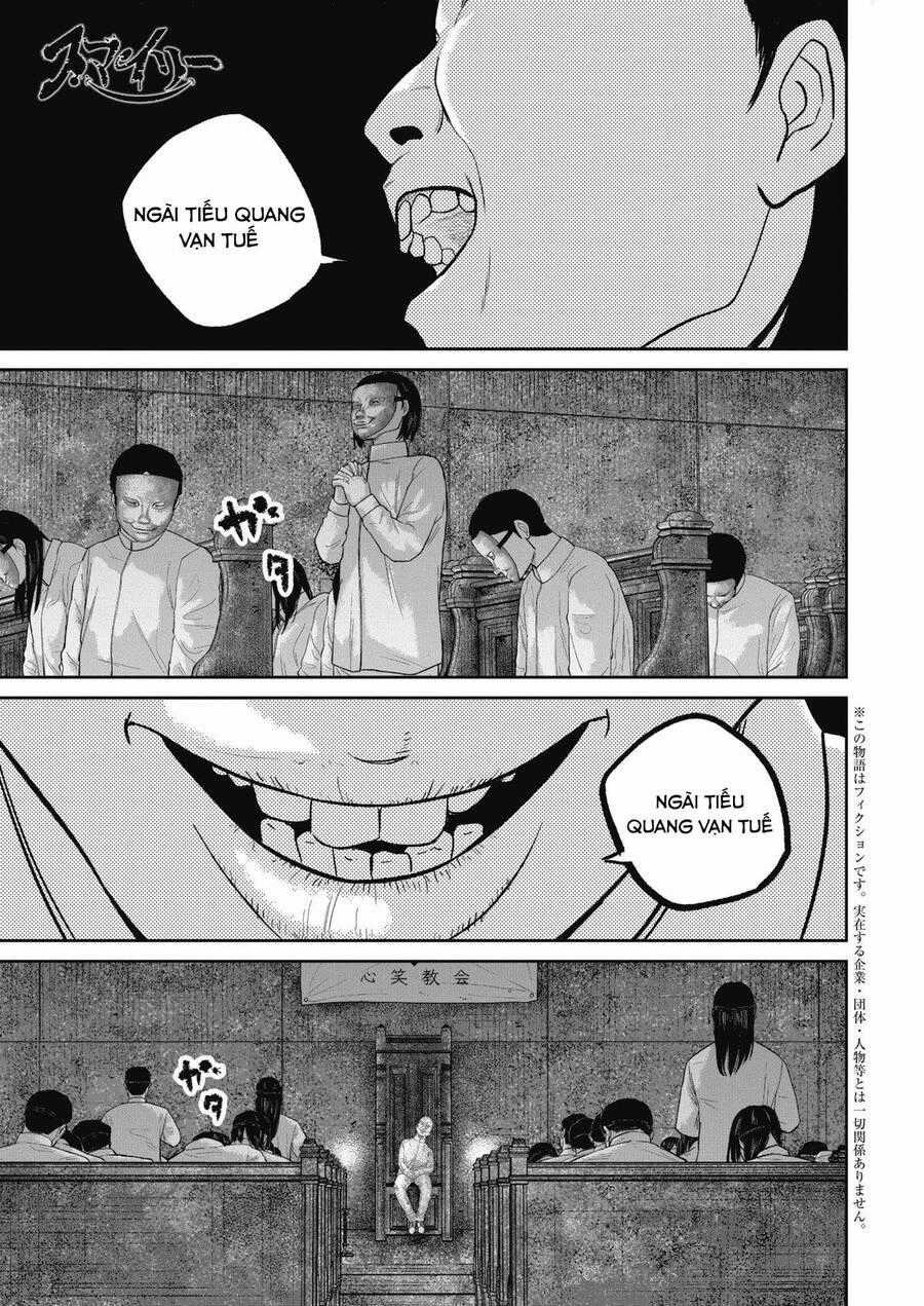 Smiley - Cười Lên - Chương 41 - Trang 2