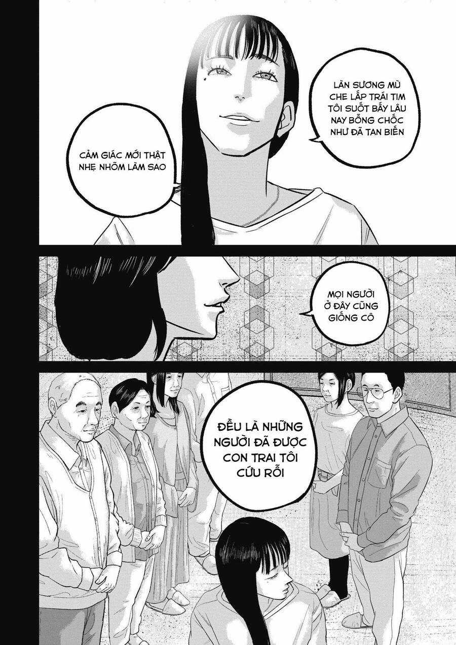 Smiley - Cười Lên - Chương 41 - Trang 13