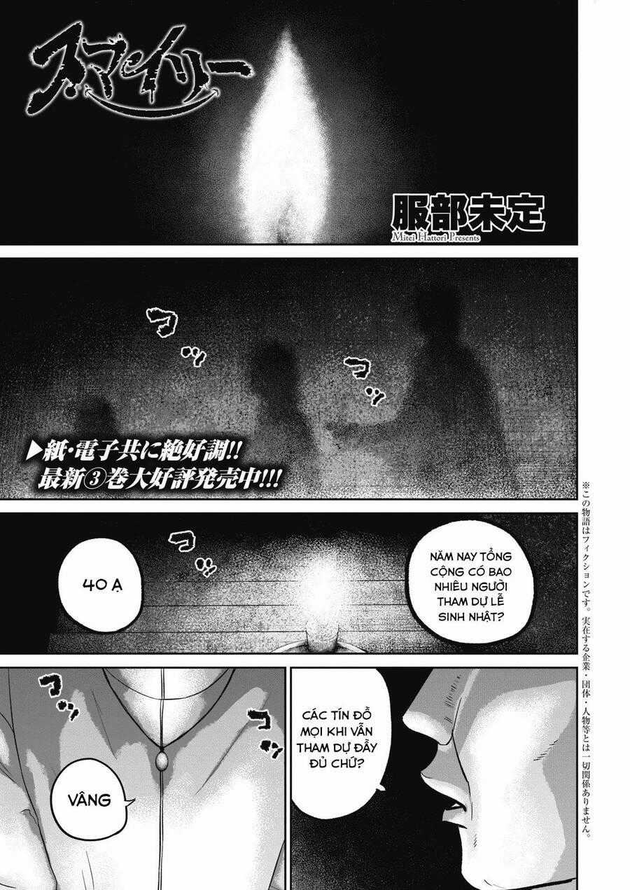 Smiley - Cười Lên - Chương 42 - Trang 2