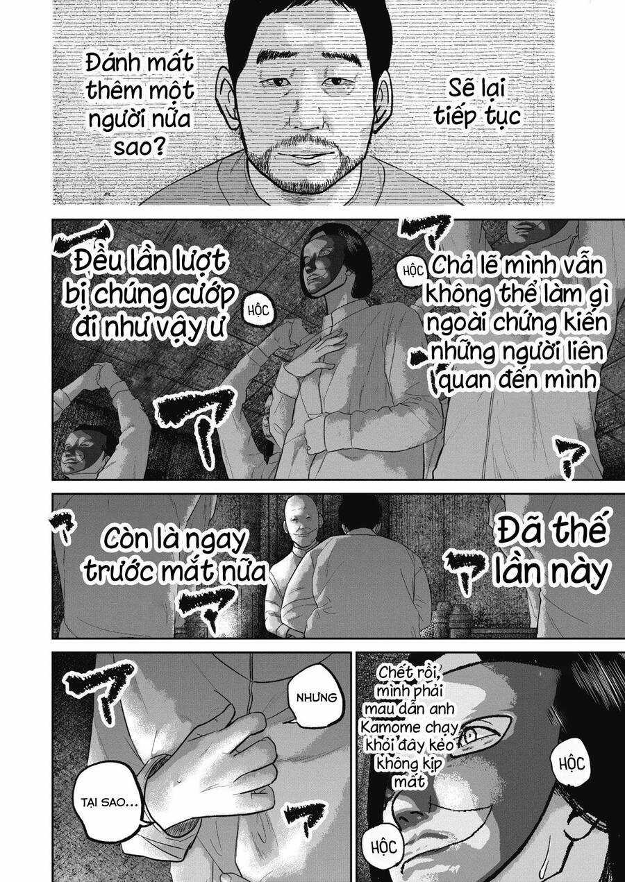 Smiley - Cười Lên - Chương 43 - Trang 5