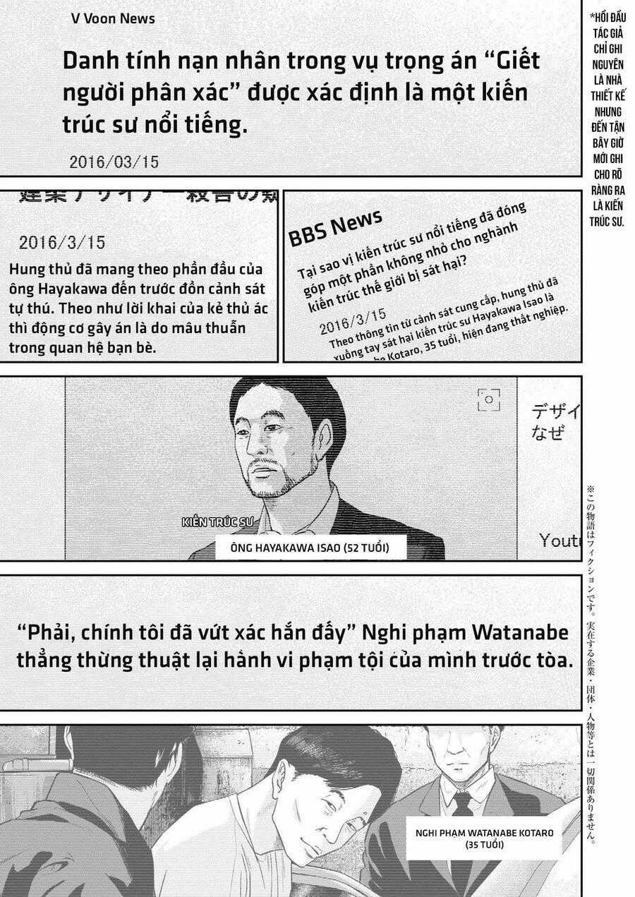 Smiley - Cười Lên - Chương 44 - Trang 2