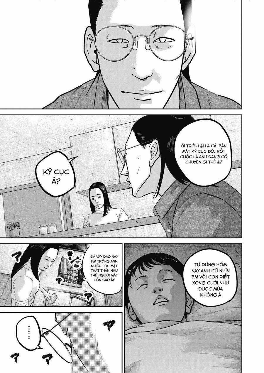 Smiley - Cười Lên - Chương 44 - Trang 12