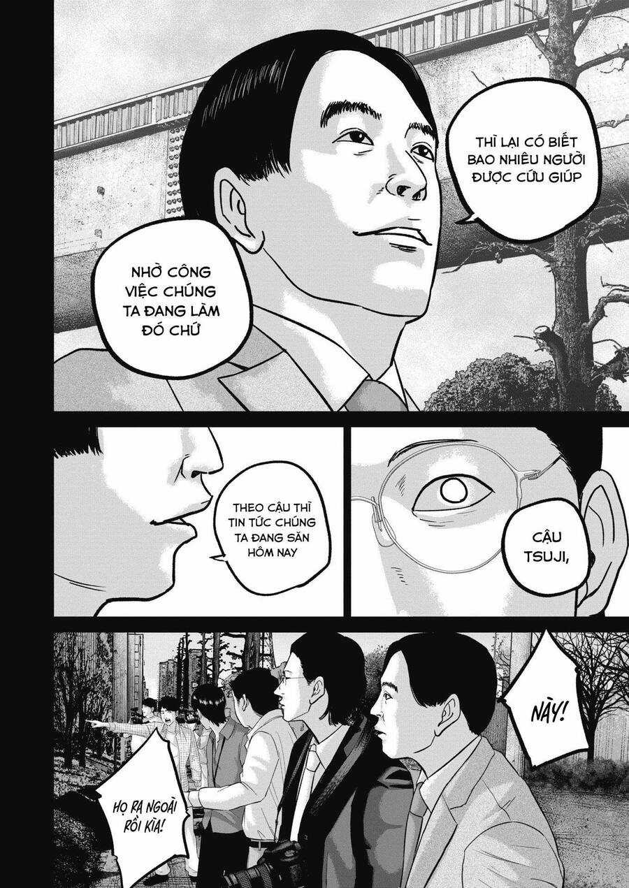 Smiley - Cười Lên - Chương 44 - Trang 17