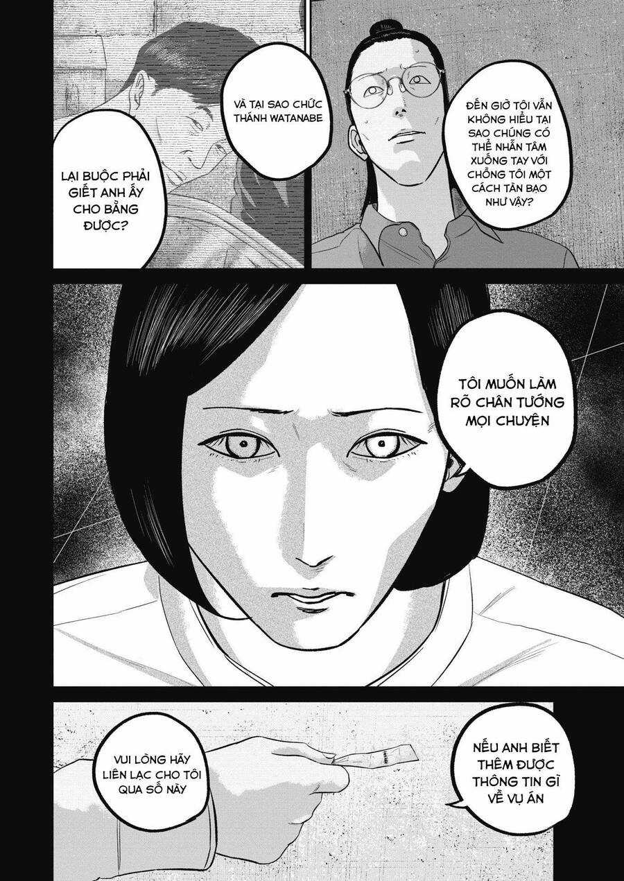 Smiley - Cười Lên - Chương 44 - Trang 5