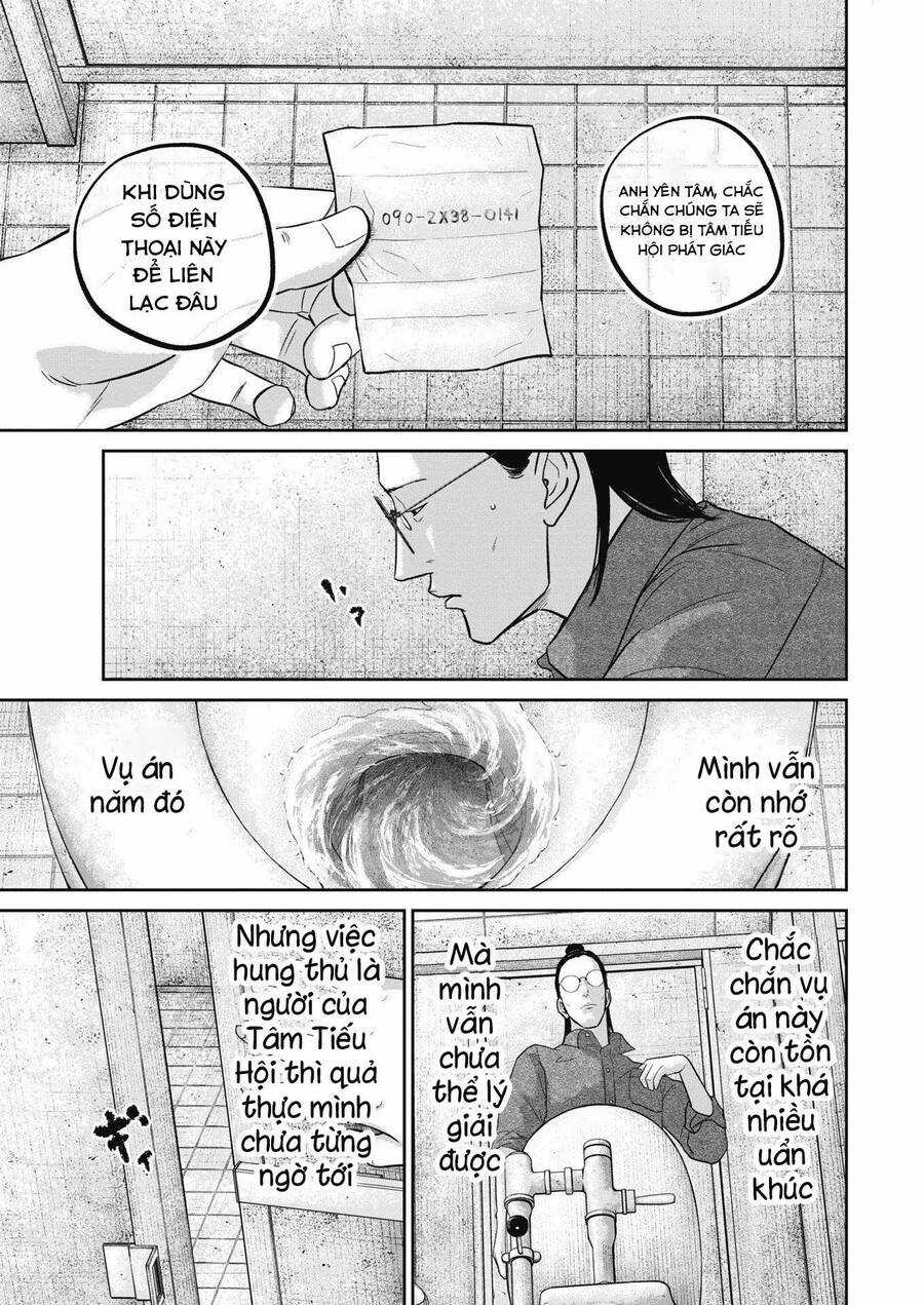 Smiley - Cười Lên - Chương 44 - Trang 6