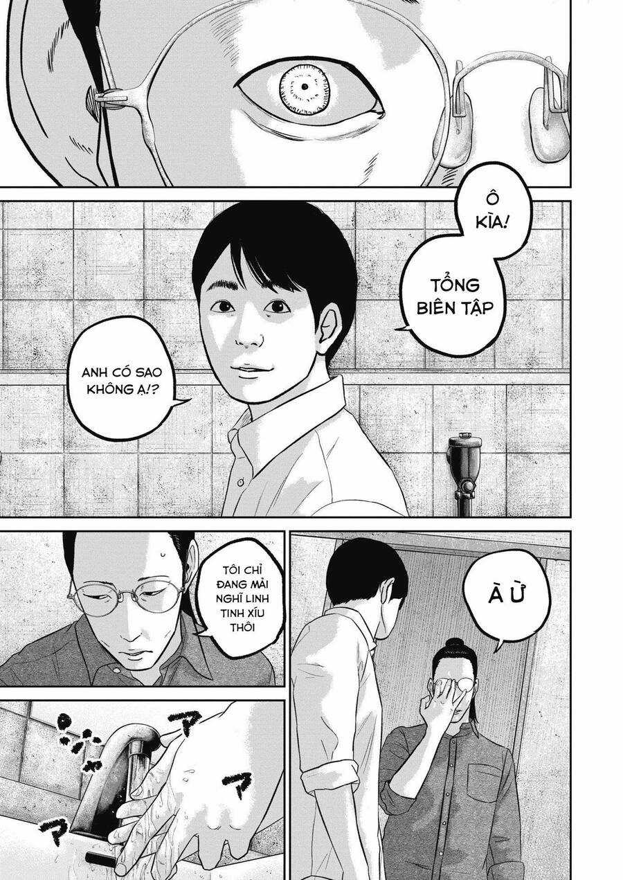 Smiley - Cười Lên - Chương 44 - Trang 8