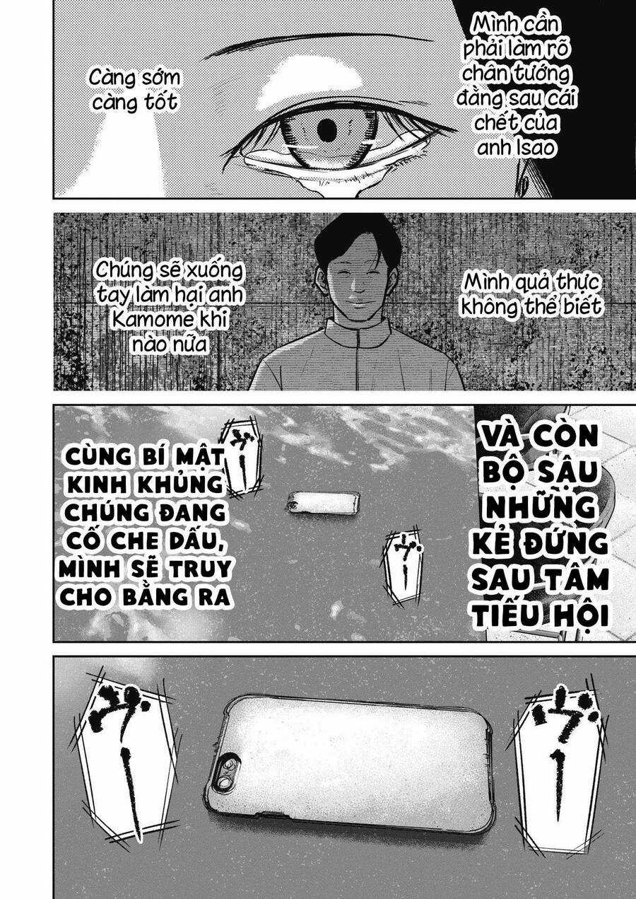 Smiley - Cười Lên - Chương 45 - Trang 19